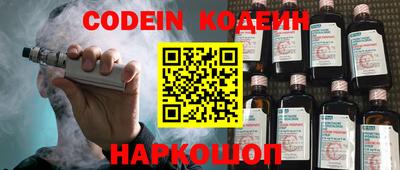 бутик Тара