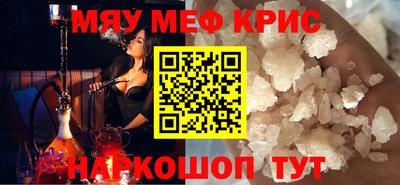 бутик Тара