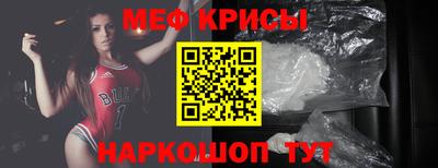 амф Тверь