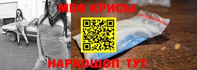 бутик Тара
