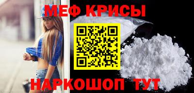 a pvp Татарск
