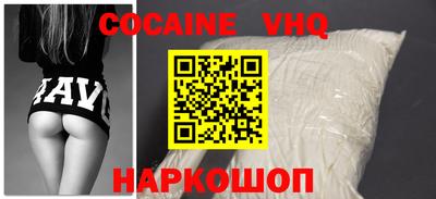 амф Тверь
