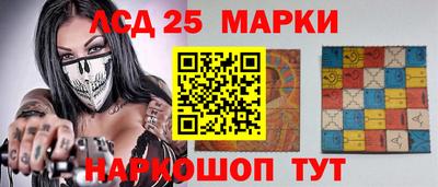 бутик Тара