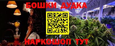 a pvp Татарск
