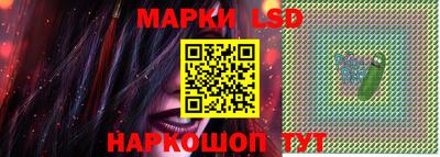a pvp Татарск