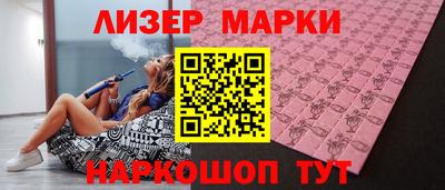 бутик Тара