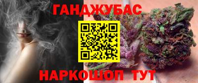 бутик Тара
