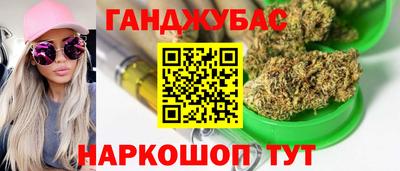 бутик Тара