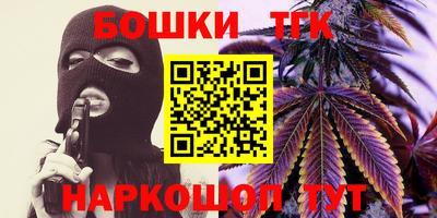 бутик Тара