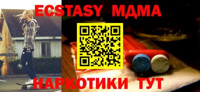 амф Тверь