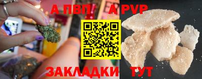 бутик Тара