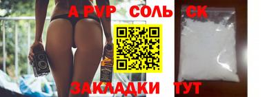 бутик Тара