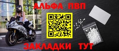 амф Тверь