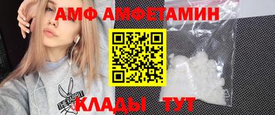 бутик Тара