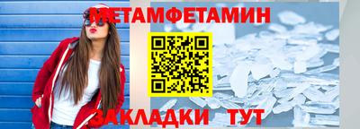 бутик Тара