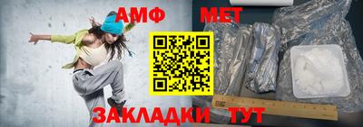 a pvp Татарск