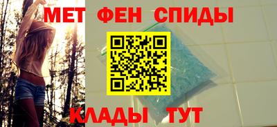 амф Тверь