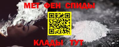 a pvp Татарск