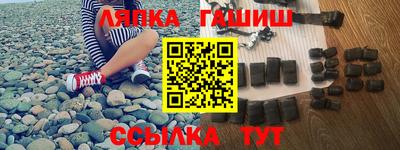 бутик Тара