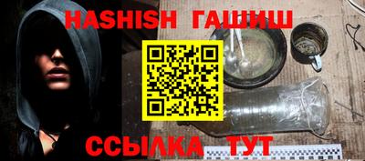 амф Тверь