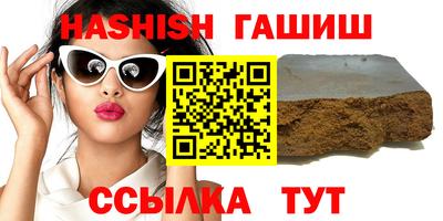бутик Тара