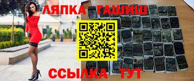 амф Тверь