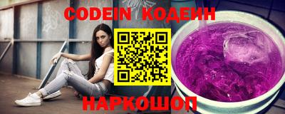 a pvp Татарск