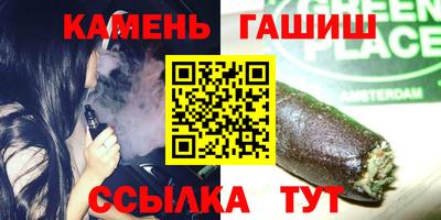 амф Тверь