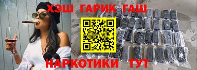 бутик Тара