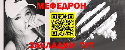 a pvp Татарск