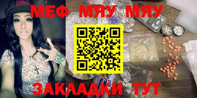 a pvp Татарск